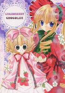 Rating: Safe Score: 0 Tags: 2girls :d blonde_hair bloomers blue_eyes blush bonnet bow bowtie cup dress drill_hair food frills fruit hair_bow hina_ichigo hinaichigo image long_hair long_sleeves looking_at_viewer multiple_girls open_mouth pair pink_bow shinku smile strawberry traditional_media twin_drills User: admin