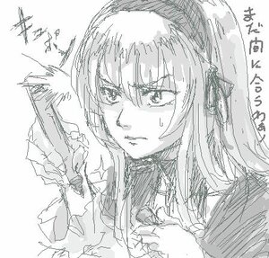 Rating: Safe Score: 0 Tags: 1girl bangs closed_mouth dated eyebrows_visible_through_hair greyscale holding image long_hair monochrome ribbon signature solo suigintou traditional_media User: admin