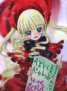 Rating: Safe Score: 0 Tags: 1girl :d blonde_hair blue_eyes blush bonnet bow bowtie dress drill_hair hat holding image long_hair long_sleeves looking_at_viewer open_mouth red_dress shinku smile solo User: admin