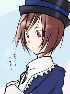 Rating: Safe Score: 0 Tags: 1girl blue_dress brown_hair dress frills green_eyes hat heterochromia image long_sleeves looking_at_viewer red_eyes short_hair simple_background solo souseiseki upper_body User: admin