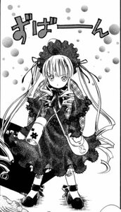 Rating: Safe Score: 0 Tags: 1girl dress full_body greyscale image long_hair long_sleeves looking_at_viewer monochrome shinku solo standing twintails very_long_hair User: admin