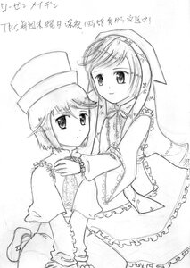 Rating: Safe Score: 0 Tags: 2girls blush dress frills greyscale hat image long_hair long_sleeves monochrome multiple_girls pair short_hair sisters smile souseiseki suiseiseki top_hat User: admin