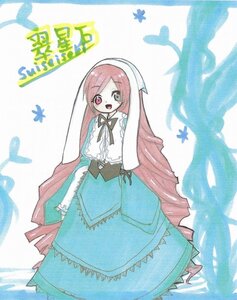 Rating: Safe Score: 0 Tags: 1girl butterfly dress drill_hair frills heterochromia image insect long_hair long_sleeves looking_at_viewer open_mouth pink_hair red_eyes solo standing suiseiseki traditional_media very_long_hair User: admin