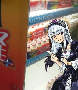 Rating: Safe Score: 0 Tags: 1girl car dress frilled_sleeves frills gothic_lolita ground_vehicle hairband image juliet_sleeves lolita_hairband long_hair long_sleeves looking_at_viewer photo pink_eyes silver_hair smile solo suigintou wings User: admin