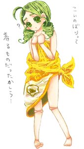 Rating: Safe Score: 0 Tags: 1girl ? ahoge barefoot doll_joints dress drill_hair eighth_note feet full_body green_eyes green_hair image jewelry joints kanaria looking_at_viewer musical_note solo standing white_background User: admin