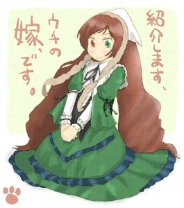 Rating: Safe Score: 0 Tags: 1girl blush brown_hair dress frills green_dress green_eyes head_scarf heterochromia image long_hair long_sleeves looking_at_viewer red_eyes simple_background solo suiseiseki very_long_hair User: admin