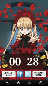 Rating: Safe Score: 0 Tags: 1girl auto_tagged blonde_hair blue_eyes bonnet bow bowtie dress flower image long_hair long_sleeves looking_at_viewer petals red_dress rose rose_petals shinku solo twintails User: admin