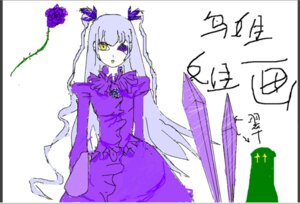Rating: Safe Score: 0 Tags: 1girl barasuishou cowboy_shot dress flower heterochromia image letterboxed long_hair long_sleeves looking_at_viewer purple_eyes purple_theme rose simple_background solo suigintou very_long_hair white_background wings yellow_eyes User: admin