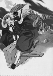 Rating: Safe Score: 0 Tags: 1girl :d doujinshi doujinshi_#110 dress drill_hair full_body greyscale image long_hair long_sleeves monochrome multiple nun open_mouth outdoors pantyhose shoes smile solo very_long_hair User: admin