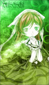 Rating: Safe Score: 0 Tags: 1girl auto_tagged dress green_background green_theme head_scarf image long_hair long_sleeves looking_at_viewer monochrome smile solo suiseiseki traditional_media User: admin