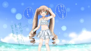 Rating: Safe Score: 0 Tags: 1girl :d blush bracelet brown_hair bubble drill_hair heterochromia image jewelry lens_flare long_hair midriff navel ocean open_mouth skirt smile solo suiseiseki sun swimsuit twin_drills twintails very_long_hair User: admin