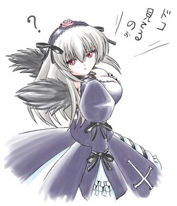 Rating: Safe Score: 0 Tags: 1girl :o ? blush breasts detached_collar dress flower frills hairband image large_breasts long_hair long_sleeves looking_at_viewer red_eyes ribbon rose silver_hair simple_background solo suigintou white_background wings User: admin