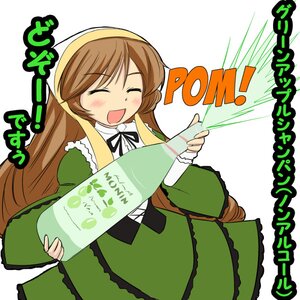 Rating: Safe Score: 0 Tags: 1girl :d ^_^ ^o^ blush brown_hair closed_eyes dress frills green_dress image long_hair long_sleeves open_mouth simple_background smile solo suiseiseki very_long_hair white_background User: admin