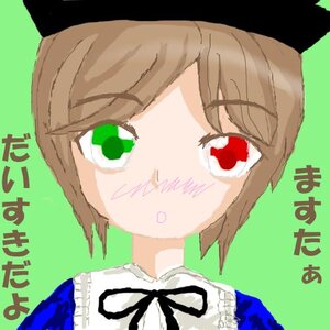 Rating: Safe Score: 0 Tags: 1girl bangs black_headwear black_ribbon brown_hair character_name dress frills green_background green_dress green_eyes hat image looking_at_viewer red_eyes ribbon short_hair simple_background solo souseiseki upper_body User: admin