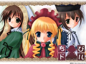 Rating: Safe Score: 0 Tags: 3girls auto_tagged blonde_hair blue_eyes blush bonnet brown_hair dress drill_hair flower green_dress green_eyes hat head_scarf heterochromia image long_hair long_sleeves looking_at_viewer multiple multiple_girls red_eyes rose shinku souseiseki suiseiseki tagme top_hat twin_drills twintails very_long_hair User: admin