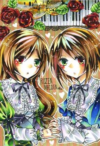 Rating: Safe Score: 0 Tags: 2girls black_ribbon brown_hair dress flower frills green_dress green_eyes heart heterochromia holding_hands image long_hair long_sleeves multiple_girls pair red_eyes red_flower red_rose ribbon rose short_hair siblings sisters souseiseki suiseiseki traditional_media twins watercolor_(medium) User: admin