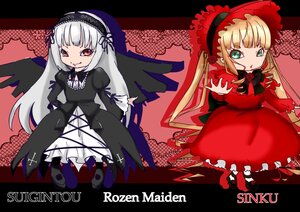 Rating: Safe Score: 0 Tags: 2girls black_wings blonde_hair bow dress drill_hair frills hairband image long_hair long_sleeves looking_at_viewer multiple_girls pair red_eyes rose shinku silver_hair suigintou twintails wings User: admin