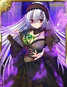 Rating: Safe Score: 0 Tags: 1girl black_dress breasts brooch card_(medium) detached_collar dress frills hairband image jewelry large_breasts lolita_hairband long_hair long_sleeves looking_at_viewer necklace red_eyes solo star_(symbol) suigintou very_long_hair User: admin