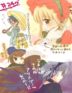 Rating: Safe Score: 0 Tags: blonde_hair blue_eyes blush bonnet brown_hair dress glasses green_eyes hat hina_ichigo image kanaria long_hair long_sleeves multiple multiple_girls one_eye_closed shinku siblings smile souseiseki suigintou suiseiseki tagme umbrella User: admin