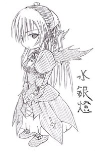 Rating: Safe Score: 0 Tags: 1girl dress full_body greyscale image juliet_sleeves long_hair long_sleeves looking_at_viewer monochrome puffy_sleeves simple_background solo standing suigintou white_background wings User: admin