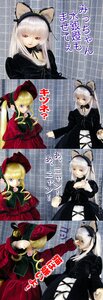 Rating: Safe Score: 0 Tags: blonde_hair blue_eyes bow doll dress long_hair multiple_dolls multiple_girls red_eyes shinku silver_hair tagme twintails User: admin
