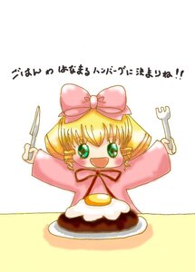 Rating: Safe Score: 0 Tags: 1girl :d blonde_hair bow cake drill_hair food fork fruit hair_bow hina_ichigo hinaichigo holding_fork image knife open_mouth pink_bow plate smile solo spoon striped User: admin