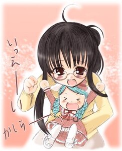 Rating: Safe Score: 0 Tags: 1girl 2girls :d >_< ^_^ ^o^ ahoge blush chibi closed_eyes glasses image kanaria long_sleeves open_mouth smile solo User: admin