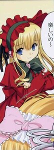 Rating: Safe Score: 0 Tags: 1girl blonde_hair blue_eyes bonnet bow dress frills image long_hair long_sleeves looking_at_viewer pink_bow red_dress shinku sidelocks solo twintails User: admin