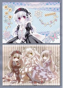 Rating: Safe Score: 0 Tags: 1girl blush dress flower frills hair_ornament hairband image long_hair long_sleeves looking_at_viewer multiple rose silver_hair smile tagme thighhighs wings yellow_eyes User: admin