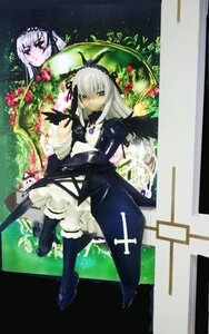 Rating: Safe Score: 0 Tags: 1girl boots doll dress flower frills hairband long_hair long_sleeves red_eyes rose silver_hair solo suigintou wings User: admin