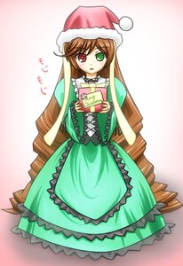 Rating: Safe Score: 0 Tags: 1girl :o box brown_hair dress frills full_body gift green_dress green_eyes hat heterochromia holding holding_gift image long_hair long_sleeves looking_at_viewer red_eyes solo suiseiseki very_long_hair User: admin