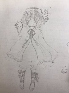 Rating: Safe Score: 0 Tags: 1girl bow cross-laced_footwear dress full_body graphite_(medium) greyscale hair_bow hinaichigo image long_sleeves looking_at_viewer monochrome photo ribbon short_hair sketch smile solo standing traditional_media User: admin