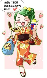 Rating: Safe Score: 0 Tags: 1girl blush closed_eyes food green_hair heart image japanese_clothes kanaria kimono open_mouth sandals solo spoken_heart User: admin