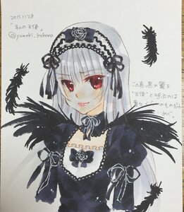 Rating: Safe Score: 0 Tags: 1girl black_dress black_feathers black_ribbon black_wings closed_mouth dated detached_collar dress feathers flower frills hairband image long_hair long_sleeves looking_at_viewer red_eyes ribbon rose silver_hair simple_background smile solo suigintou wings User: admin