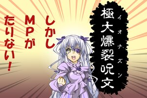 Rating: Safe Score: 0 Tags: 1girl :d barasuishou dress emphasis_lines eyepatch frills image juliet_sleeves long_hair long_sleeves looking_at_viewer open_mouth puffy_sleeves silver_hair smile solo yellow_eyes User: admin