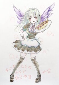 Rating: Safe Score: 0 Tags: 1girl angel_wings apron auto_tagged black_legwear enmaided food image long_hair maid maid_headdress solo suigintou thighhighs wings User: admin