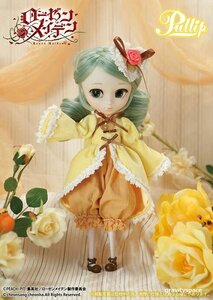 Rating: Safe Score: 0 Tags: 1girl doll dress flower frills full_body green_hair kanaria long_sleeves looking_at_viewer red_flower red_rose ribbon rose solo standing wide_sleeves yellow_dress yellow_flower User: admin