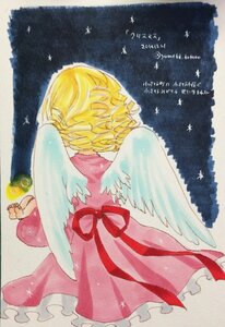 Rating: Safe Score: 0 Tags: 1girl angel_wings artist_name blonde_hair dress feathered_wings feathers hinaichigo image pink_dress short_hair solo traditional_media watercolor_(medium) white_wings wings User: admin