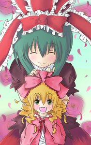 Rating: Safe Score: 0 Tags: 2girls blonde_hair blush bow closed_eyes dress drill_hair flower frills front_ponytail green_eyes green_hair hair_bow hair_ribbon hina_ichigo hinaichigo image kagiyama_hina long_hair multiple_girls open_mouth petals pink_bow pink_flower pink_rose ribbon rose rose_petals smile solo User: admin