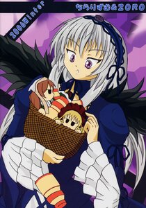 Rating: Safe Score: 0 Tags: 1girl black_wings blonde_hair brown_hair dress flower frills hairband image lolita_hairband long_hair long_sleeves multiple_girls purple_eyes rose shinku solo suigintou wings User: admin