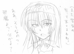 Rating: Safe Score: 0 Tags: 1girl blush bow greyscale hairband image long_hair looking_at_viewer monochrome object_on_head open_mouth panties_on_head simple_background sketch solo suigintou white_background User: admin