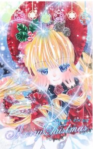 Rating: Safe Score: 0 Tags: 1girl blonde_hair blue_eyes bow christmas drill_hair flower hat image long_hair pink_flower pink_rose red_dress red_headwear rose shinku smile solo User: admin