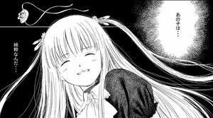 Rating: Safe Score: 0 Tags: 1girl barasuishou blush closed_eyes dress greyscale hair_ornament image long_hair monochrome necklace smile solo upper_body very_long_hair User: admin