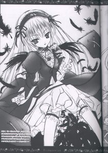 Rating: Safe Score: 0 Tags: 1girl dress feathers frills greyscale hairband image leaf leg_garter long_hair long_sleeves looking_at_viewer monochrome plant solo standing suigintou tree wings User: admin