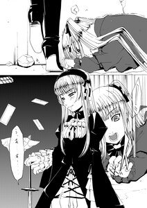 Rating: Safe Score: 0 Tags: 1boy 1girl 2girls blush comic frills greyscale hairband image long_hair long_sleeves monochrome multiple_girls open_mouth pair shinku smile suigintou User: admin