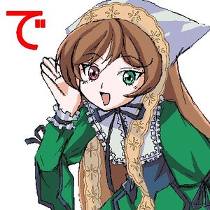 Rating: Safe Score: 0 Tags: 1girl :d bangs blush brown_hair dress eyebrows_visible_through_hair frills green_dress green_eyes heterochromia image long_sleeves looking_at_viewer open_mouth red_eyes simple_background smile solo suiseiseki upper_body white_background User: admin