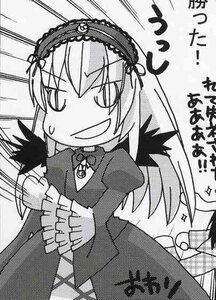 Rating: Safe Score: 0 Tags: 1girl black_wings dress feathered_wings frilled_sleeves frills greyscale hairband image lolita_hairband long_hair long_sleeves monochrome smile solo suigintou wings User: admin