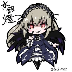 Rating: Safe Score: 0 Tags: 1girl black_wings chibi dress eyebrows_visible_through_hair frills full_body hairband image long_hair long_sleeves red_eyes ribbon smile solo suigintou twitter_username white_background wings User: admin