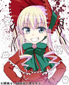 Rating: Safe Score: 0 Tags: 1girl blonde_hair blue_eyes bow bowtie dress drill_hair flower frills grin hair_ribbon hands_on_hips image long_hair long_sleeves looking_at_viewer red_dress ribbon rose shinku smile solo twin_drills twintails User: admin