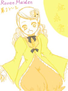 Rating: Safe Score: 0 Tags: 1girl :d auto_tagged bow dress drill_hair hairpin image kanaria long_sleeves open_mouth smile solo striped tomoe_mami twin_drills twintails yellow_eyes yellow_theme User: admin
